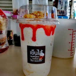 นมหมีเนสวีต้าปั่น