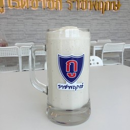 กล้วยปั่น