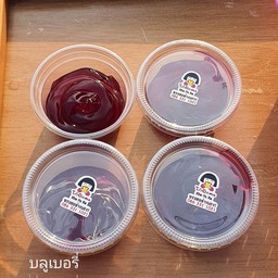 ท็อปปิ๊ง บลูเบอร์รี่