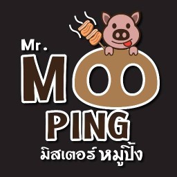 มิสเตอร์หมูปิ้ง (Mr.Mooping)