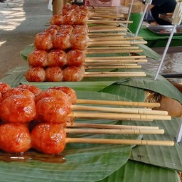 รวมทุกรสชาติ