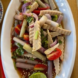 ยำหมูยอ