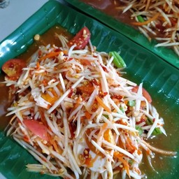 ตำไทยไข่เค็ม