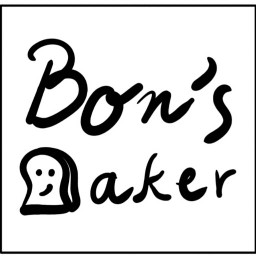 Bon's baker