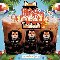 ชานมไข่มุก ชิบะ ฮอกไกโด มิลล์ที ปั๊มคาลเท็กซ์ รามอินทรา กม.14
