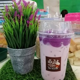 นมเหนียวเผือก