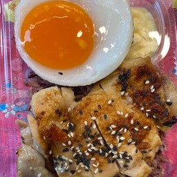 ครัวขุนข้าวยำไก่แซ่บ ธนาคารออมสินสะพานควาย