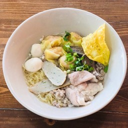 บะหมี่เกี๊ยว หมู