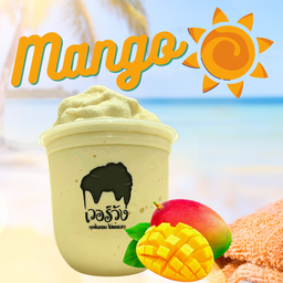 เวอร์วัง (VerWang นมปั่น) เทพารักษ์