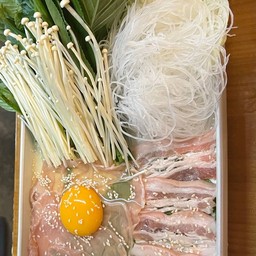 จุ่มหมู