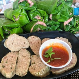 หมูยอเพิ่มผล