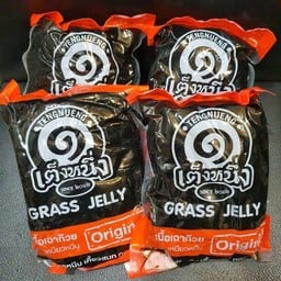 เฉาก๊วย12 ถุง