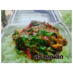 ข้าวราดกระเพราปลากระป๋อง