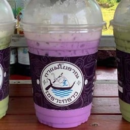 กาแฟเซาะกราว หน้าโรงเรียนเทศบาล 2  (สุขใจเภสัช)