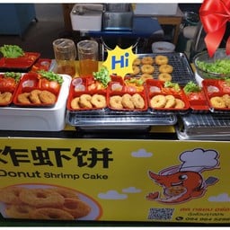 ขนมปังสังขยาใบเตยโฮมเมด สาขาศรีวลี