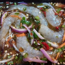 ยำกุ้งสด