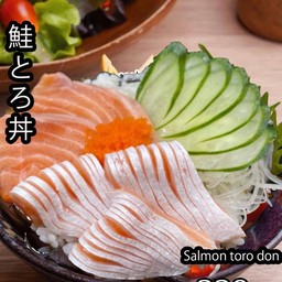 แซลมอนโทโร่ด้ง