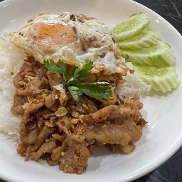 ข้าวกระเทียม