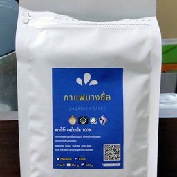 Coffee beans 500g