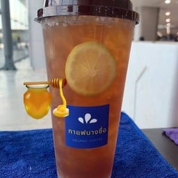 ชาน้ำผึ้งมะนาวเย็น