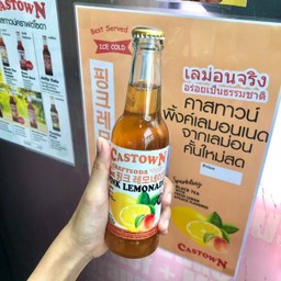 Castown รสพีช