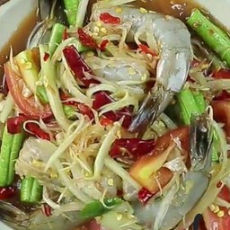 ตำกุ้งสด