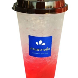 แดงโซดา Red soda