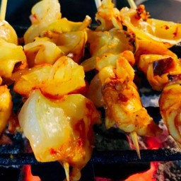 อ้ายหนาน การย่าง