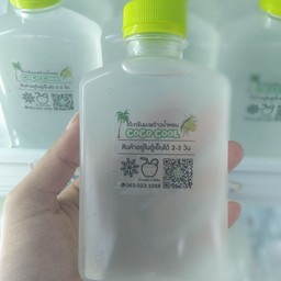 น้ำมะพร้าวน้ำหอมสดขวดเล็ก