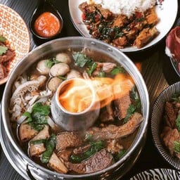 หม้อไฟรวม