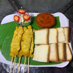 สะเต๊ะ(แอบอร่อย)