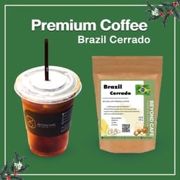 Ice Americano Brazil Cerrado (No Sugar)