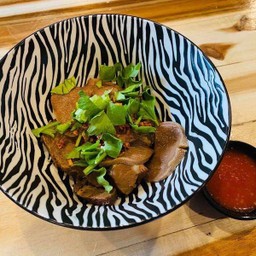 ลวกจิ้ม ลิ้นงัวอาเจนติน่า