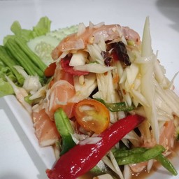 ส้มตำแซลม่อน