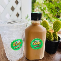 กาแฟโบราณ