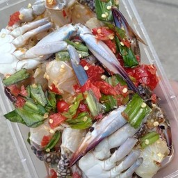 ยำปูม้าใส่ปลาร้า