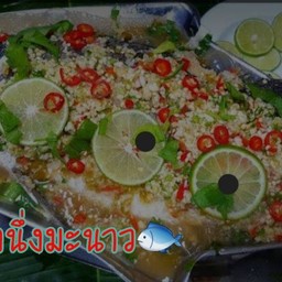 ร้านเจ้เต้ยทะเลดอง