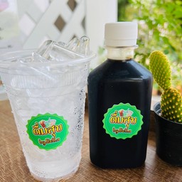 โอเลี้ยง