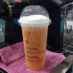 ร้านโบว์วี่ กาแฟสด
