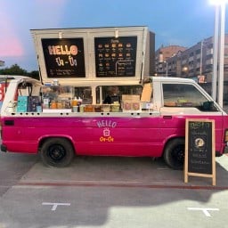 WhiteJai Cafe พระราม2 ซอย69