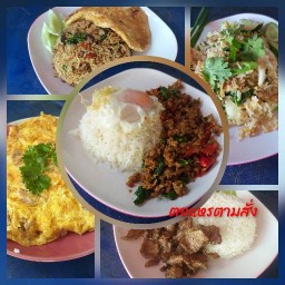 เล่ามา ตามสั่ง