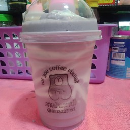 สมูทตี้บลูเบอร์รี่โยเกิร์ตปั่น