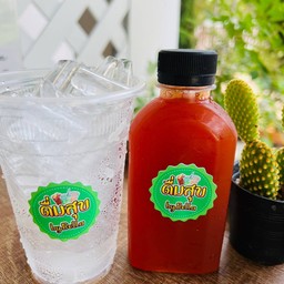 ชามะนาว