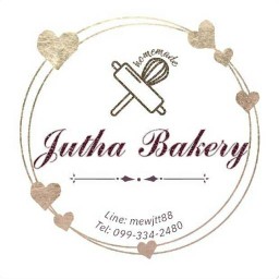 Jutha Bakery ( ขนมไทย ขนมหวาน เบเกอรี่  )