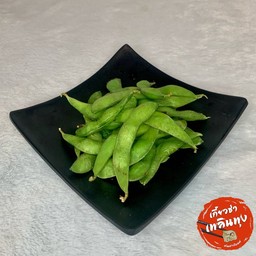 ถั่วแระญี่ปุ่น