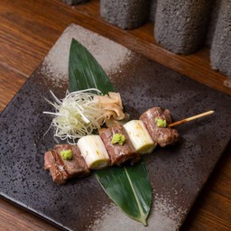 5 ออสเตรเลียสันนอกวาซาบิ