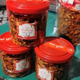 น้ำพริกน้ำย้อย หอนาฬิกา