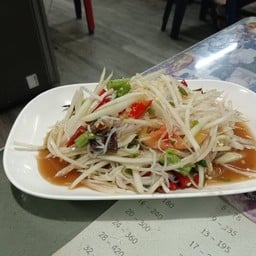 ตำซั่ว ปู