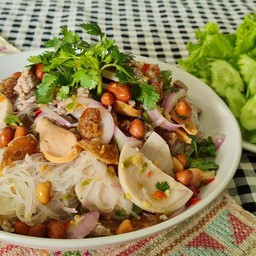 ยำวุ้นเส้นโบราณ