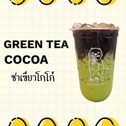 โกโก้ชาเขียว
